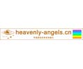 Logo der Webseite heavenly-angels.cn