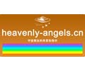 Logo der Webseite heavenly-angels.cn