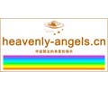 Logo der Webseite heavenly-angels.cn