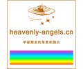 Logo der Webseite heavenly-angels.cn