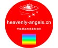 Logo der Webseite heavenly-angels.cn