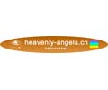 Logo der Webseite heavenly-angels.cn