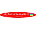 Logo der Webseite heavenly-angels.cn